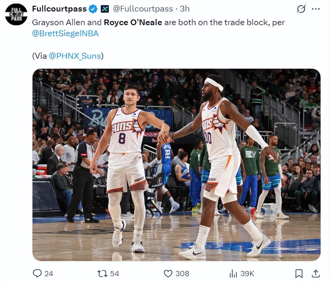 九游体育在线-太阳正兜售小奥/阿伦！勇媒建议库明加签换入凤凰城 两队重组先发